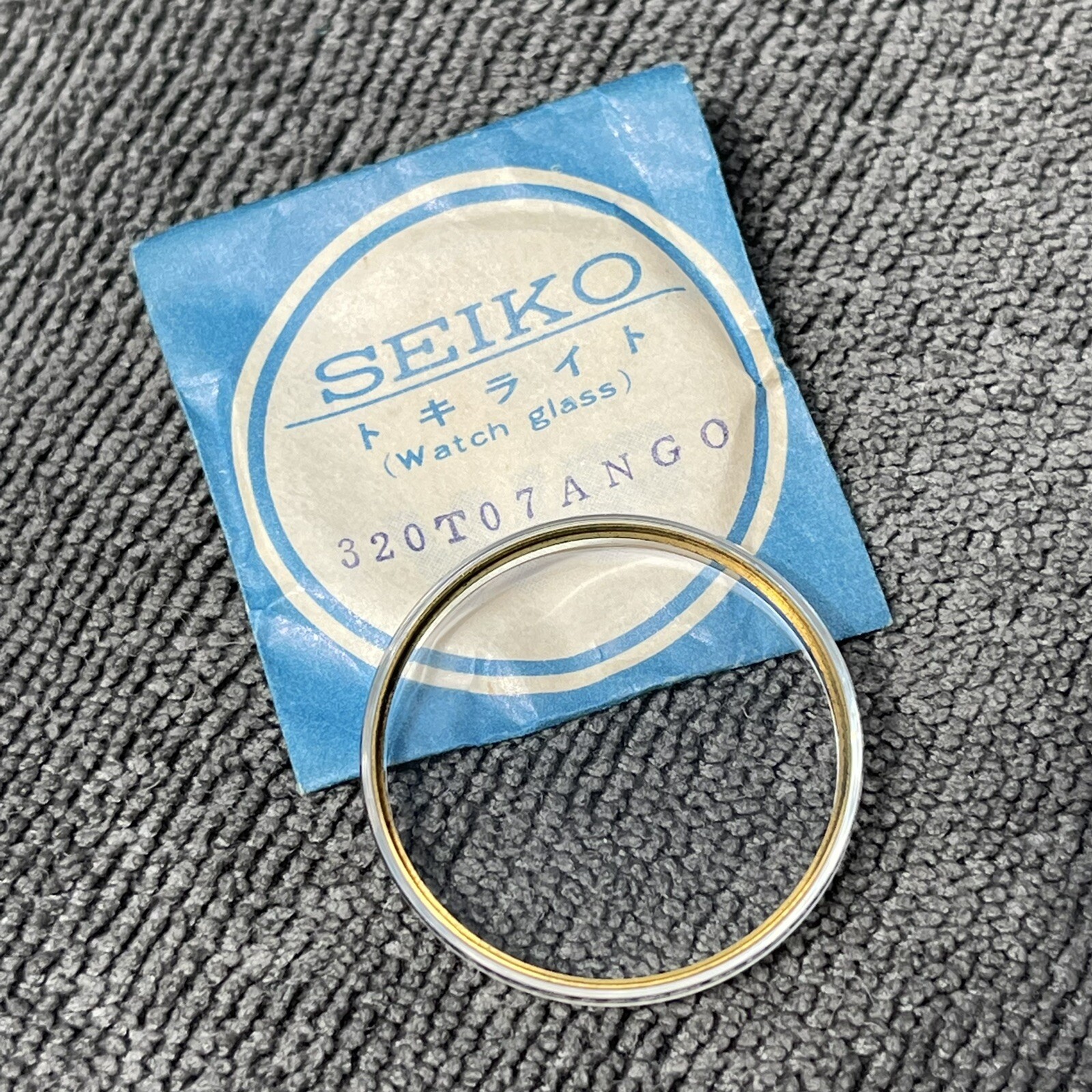 NOS CRYSTAL FOR SEIKO 5106-9000 7005-6000 6106-9010 6119 ETC SEE LIST GOLD COLOR