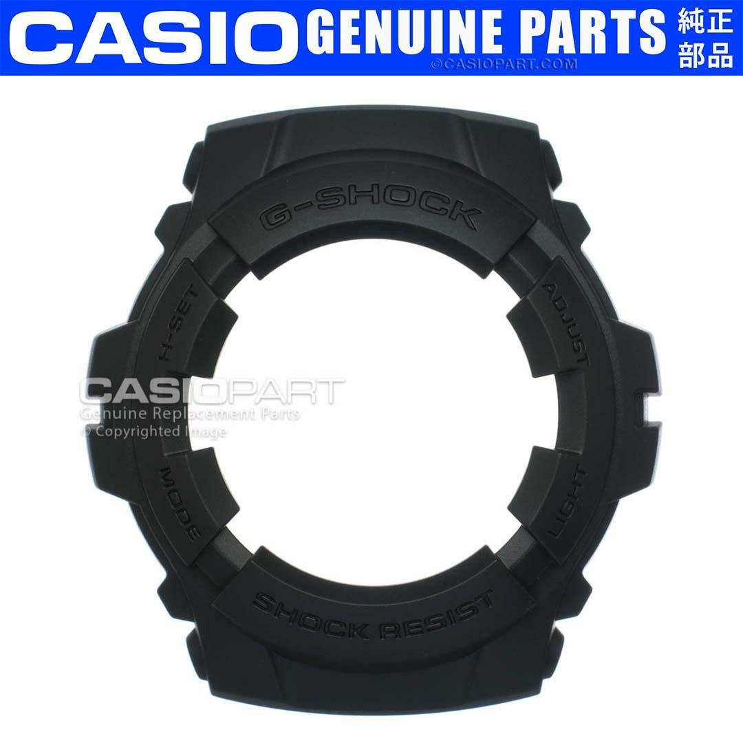 Genuine Casio All Black Watch Bezel f/ G-Shock G-100BB-1A Military Stealth Shell