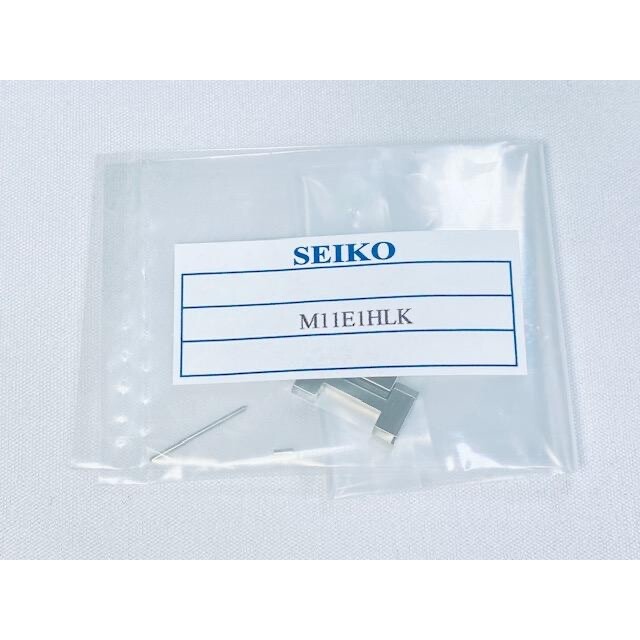SEIKO Presage Genuine Titanium Band Link M11E1HLK for SARF011 / SARF012