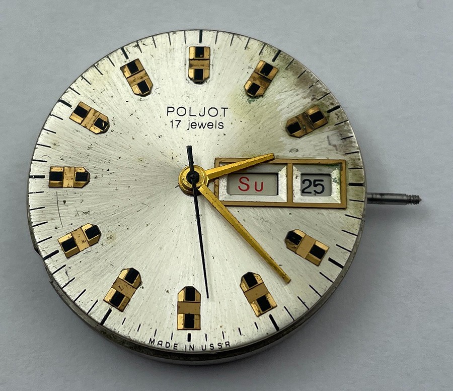 Poljot 2628H N 17 JEWELS MOVEMENT FOR MEN’S WRISTWATCH 100% working A980