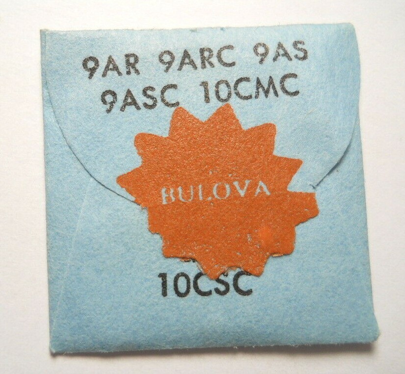 BULOVA 10BRC 9AR 10CMC 10CSC 9AS Replacement Watch Part #48 SETTING LEVER SCREW