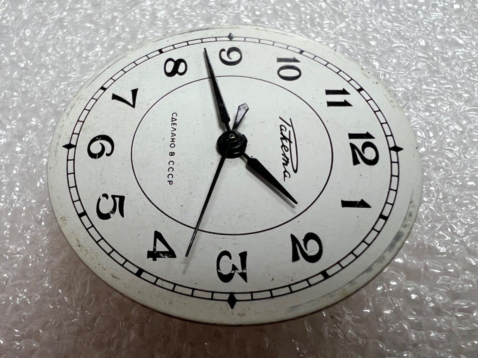Watch movement USSR Raketa Cal.2609.НА plus Dial.For parts.