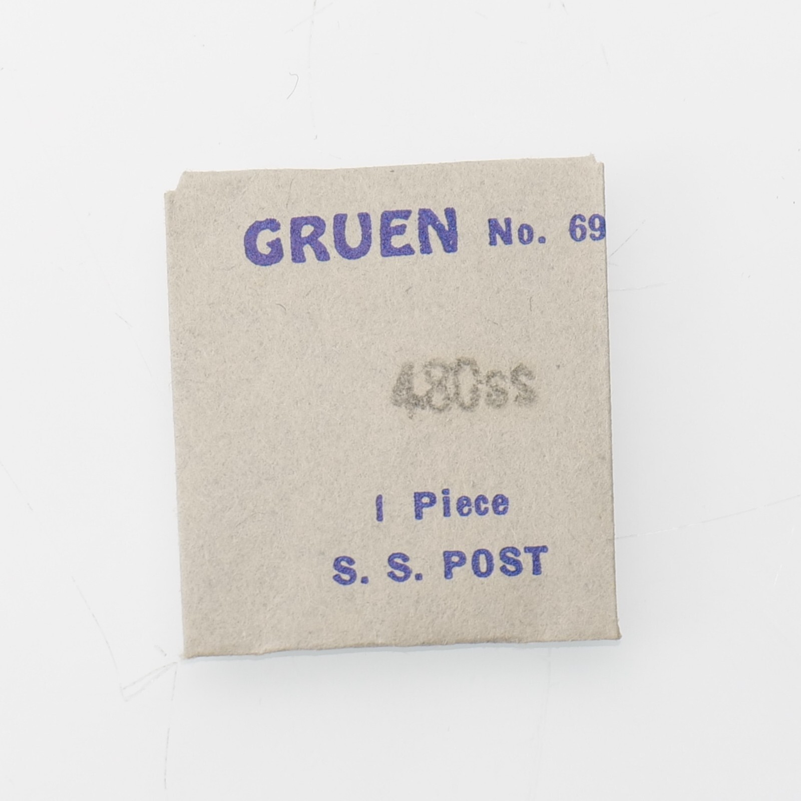 NOS Gruen 480SS Sweep Seconds Pinion Watch Part New Old Stock (C12D9)