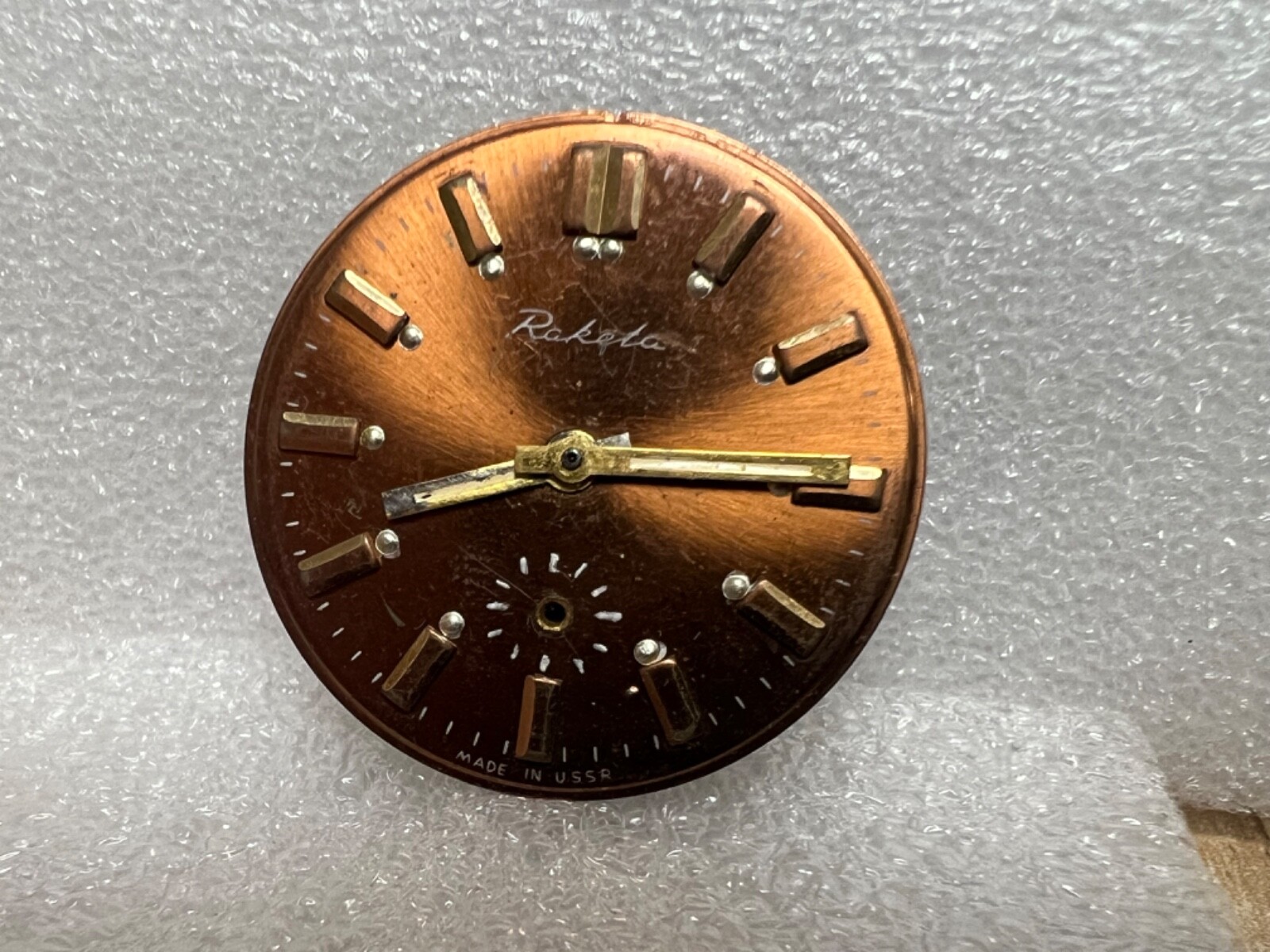 Watch movement USSR Raketa Cal.2603 plus Dial.For parts.