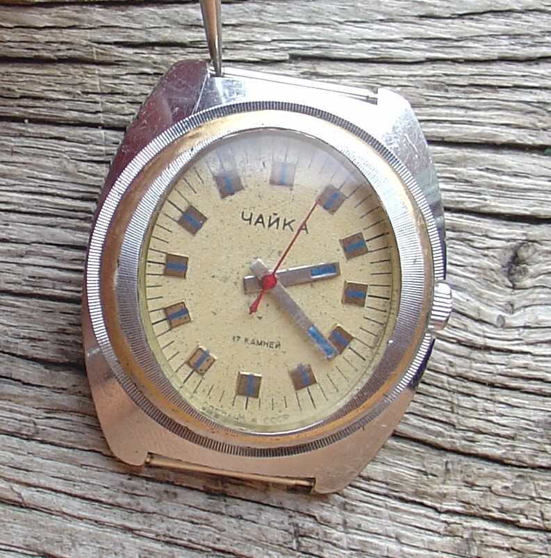 Rary Collectible Soviet Russian CHAIKA (Poljot) “Fish eye” Watch 1970s Serviced