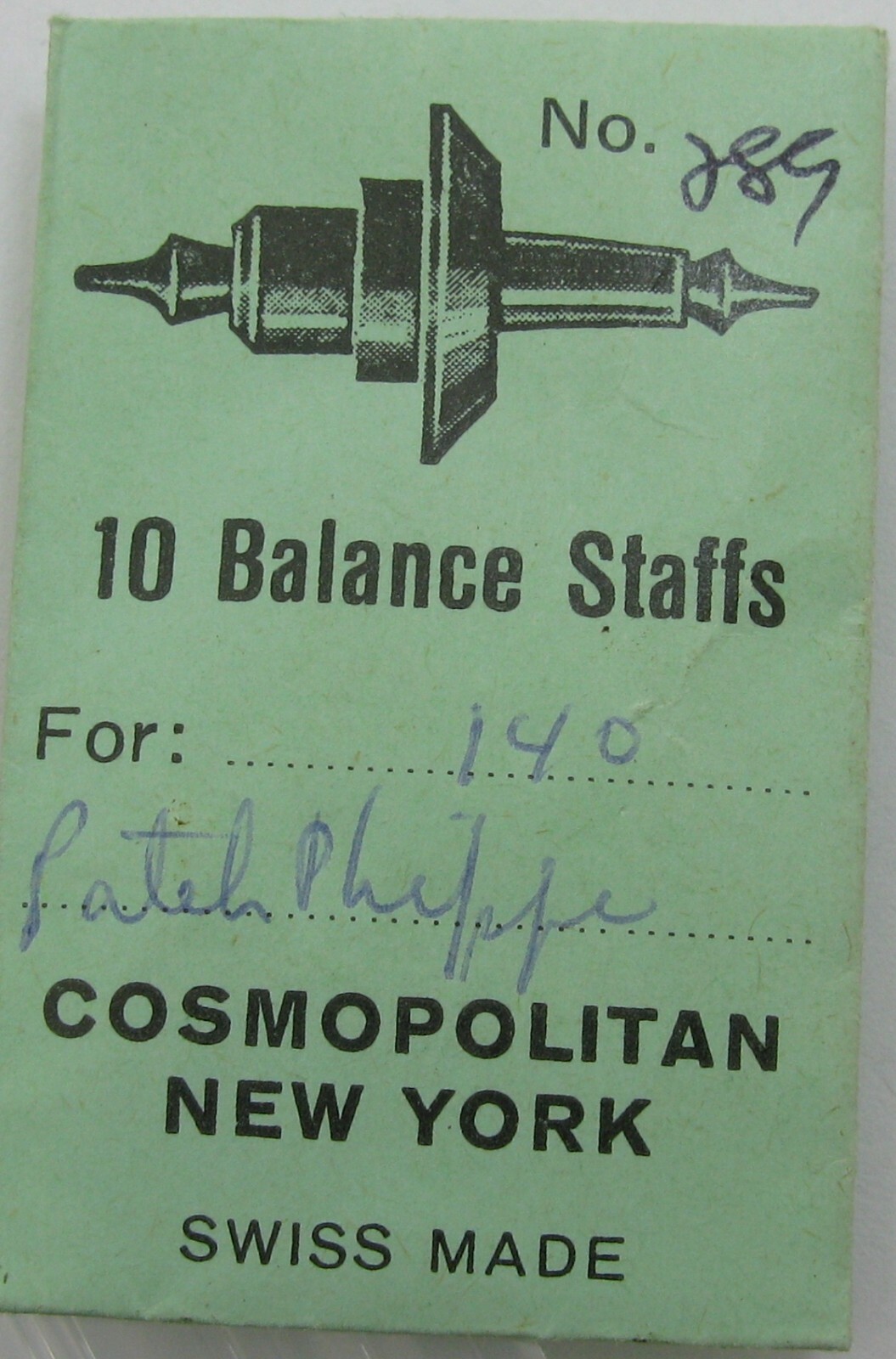 Patek Phillippe 17 L 140 staff balance #723 * Cosmopolitan NEW YORK 289 *