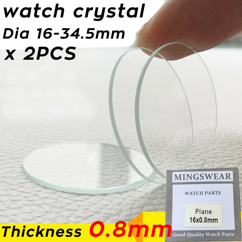 2pcs 0.8mm Flat Round Watch Crystal Glass 16mm-34.5mm Watch Mirror Repair Parts