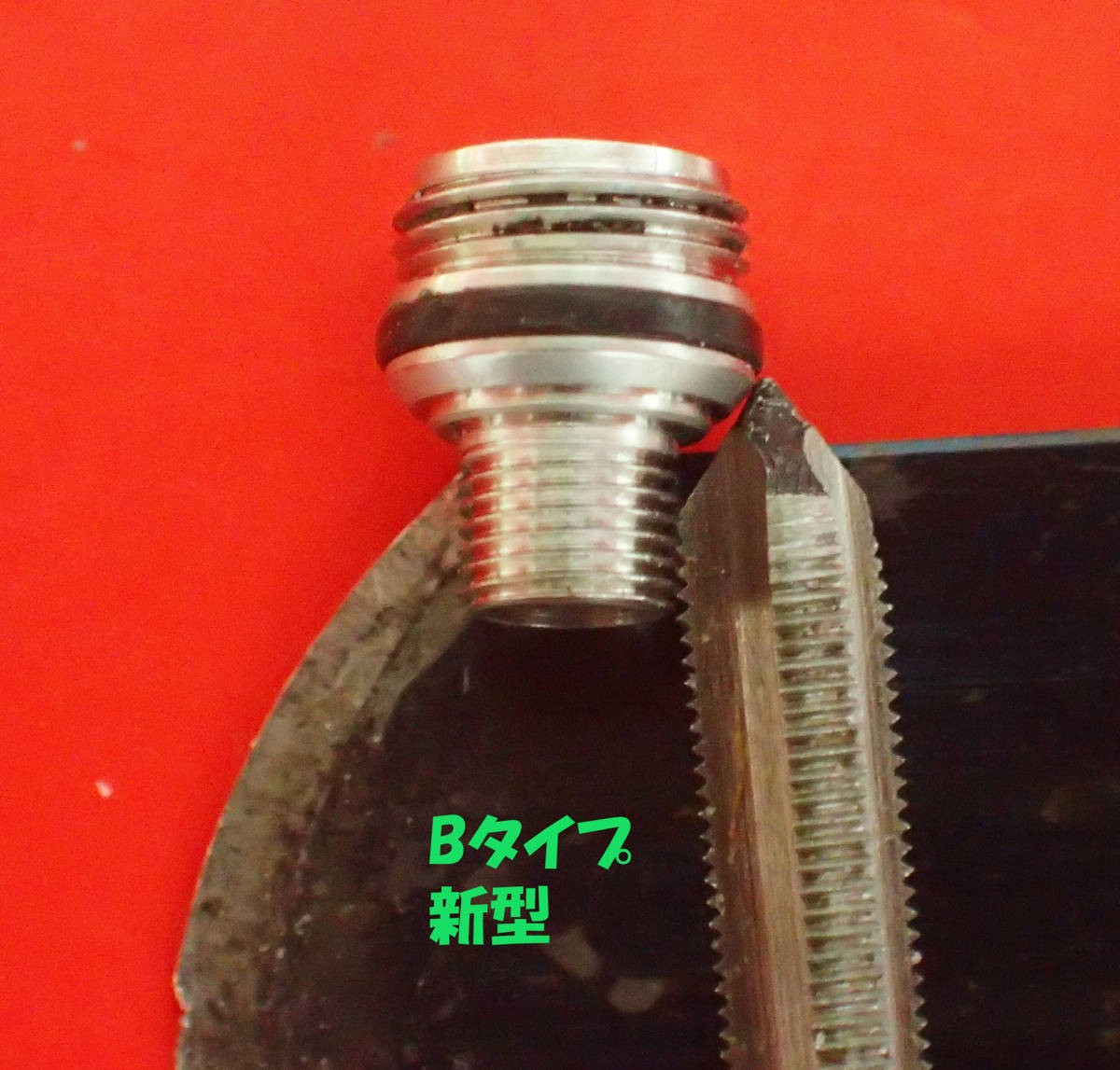 Rolex Tube Tap 3.0mm B Type New Model Used