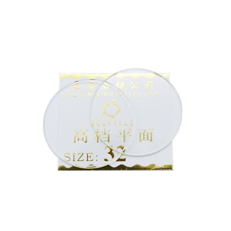 2x Flat Round Watch Crystal Glass 15-45mm Watch Replacement Lens 1.0mm Thickness