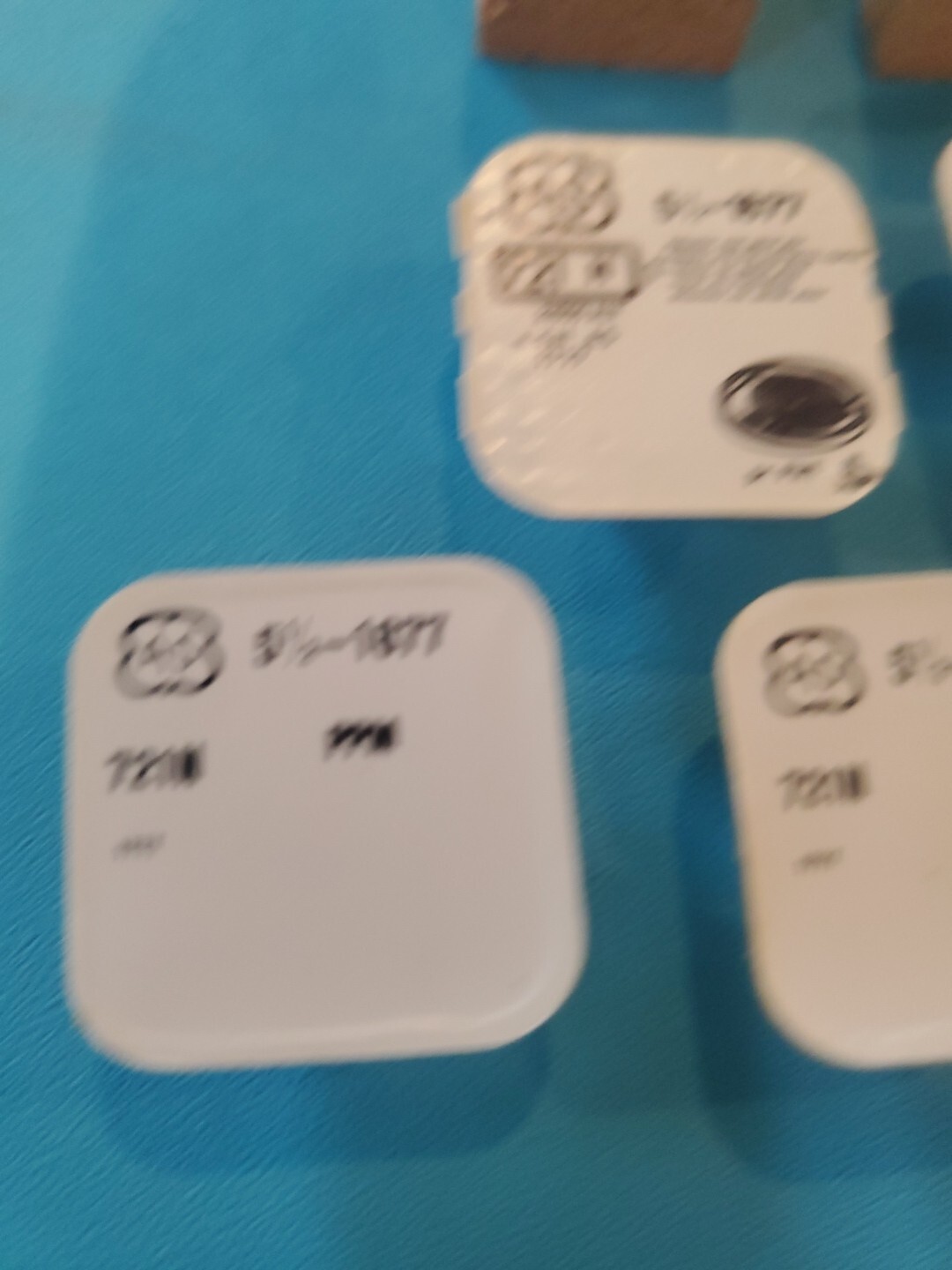 AS 1677 BALANCE COMPLETE part#721N Lot Of 7 New Stk#4349