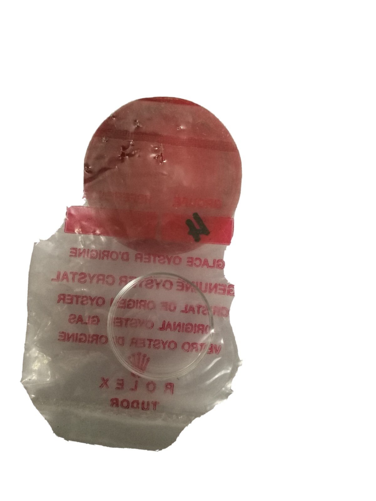 plastic glass