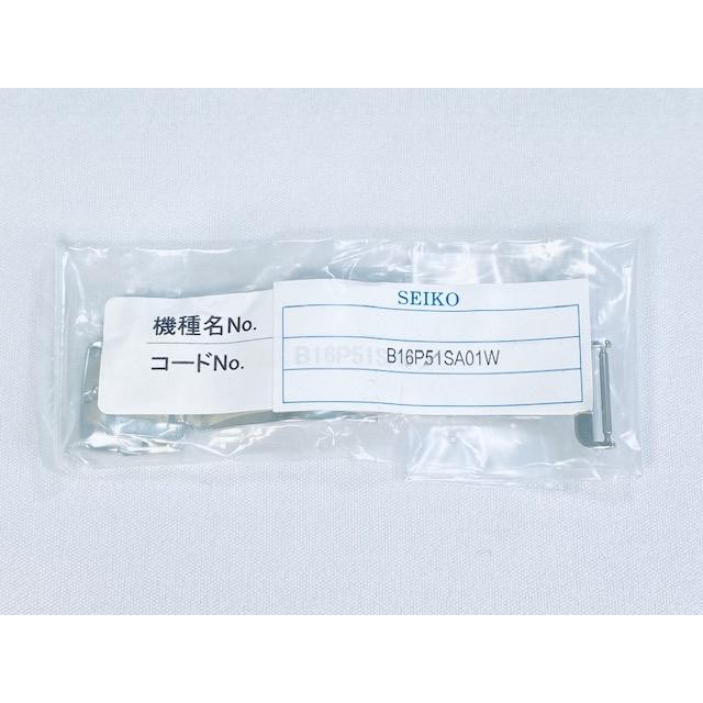 Genuine SEIKO Deployant Buckle 16mm SS New B16P51SA01W For STXD001/3X22-0AA0 etc