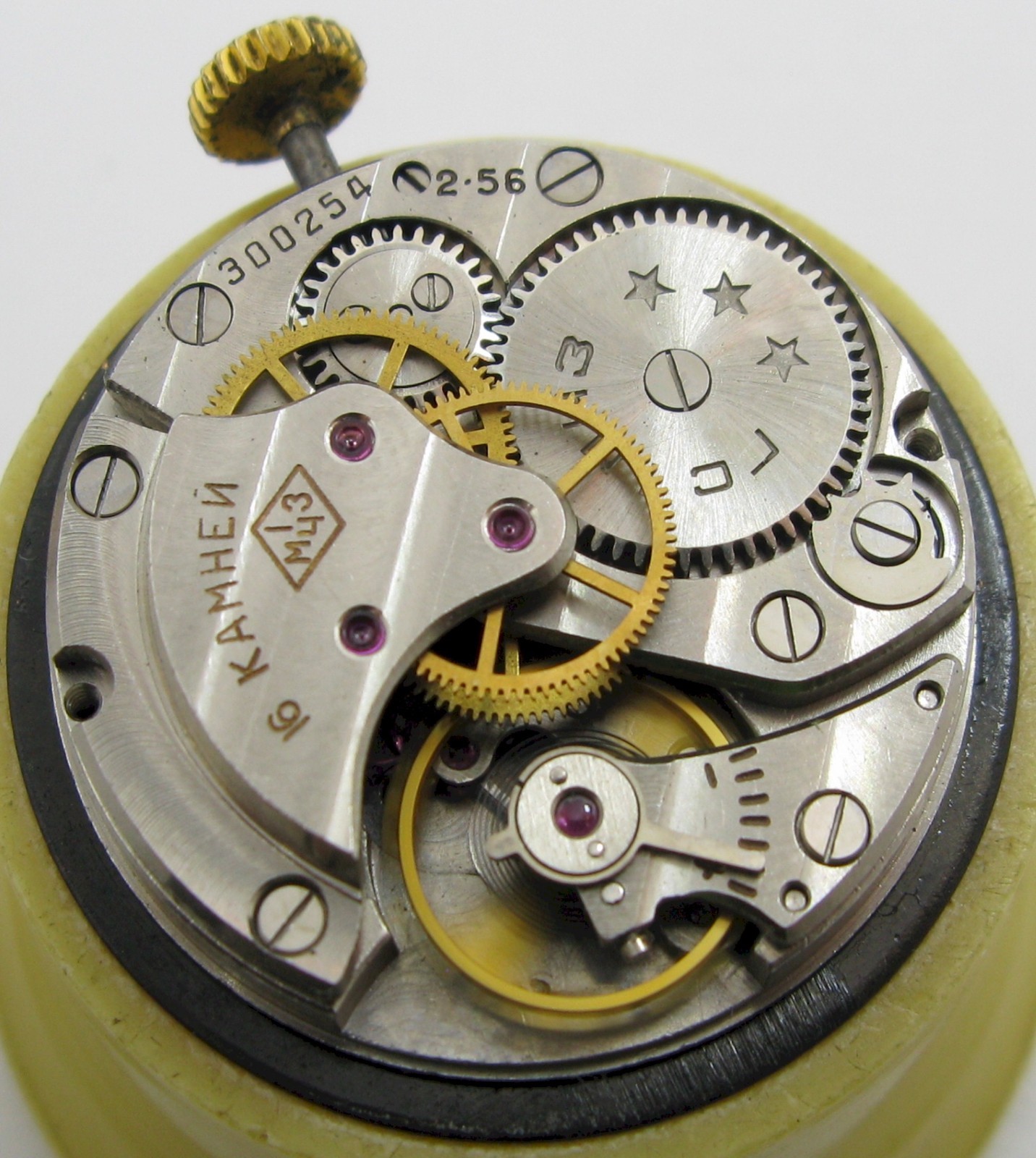First Moscow Watch Factory 16 jewels watch movement & original Dial for parts
