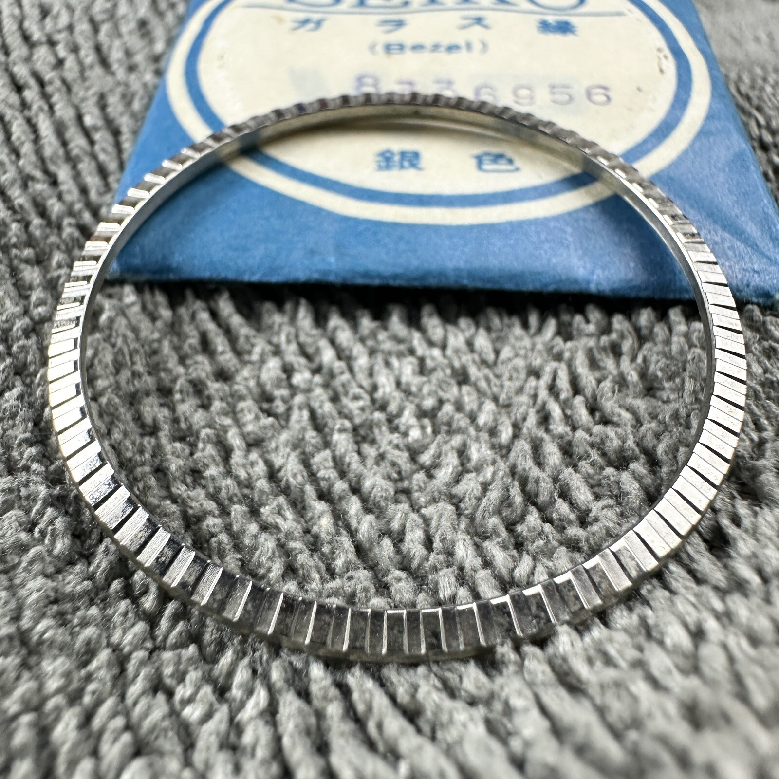 NOS BEZEL FOR VINTAGE SEIKO 6106-8020 6106-8021 6119-8073 8336956