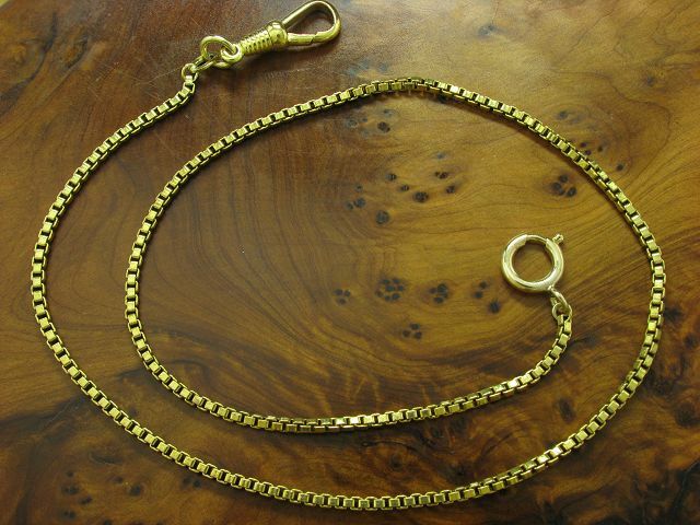 Gold Metal Pocket Watch Chain 8.1g 42.0cm