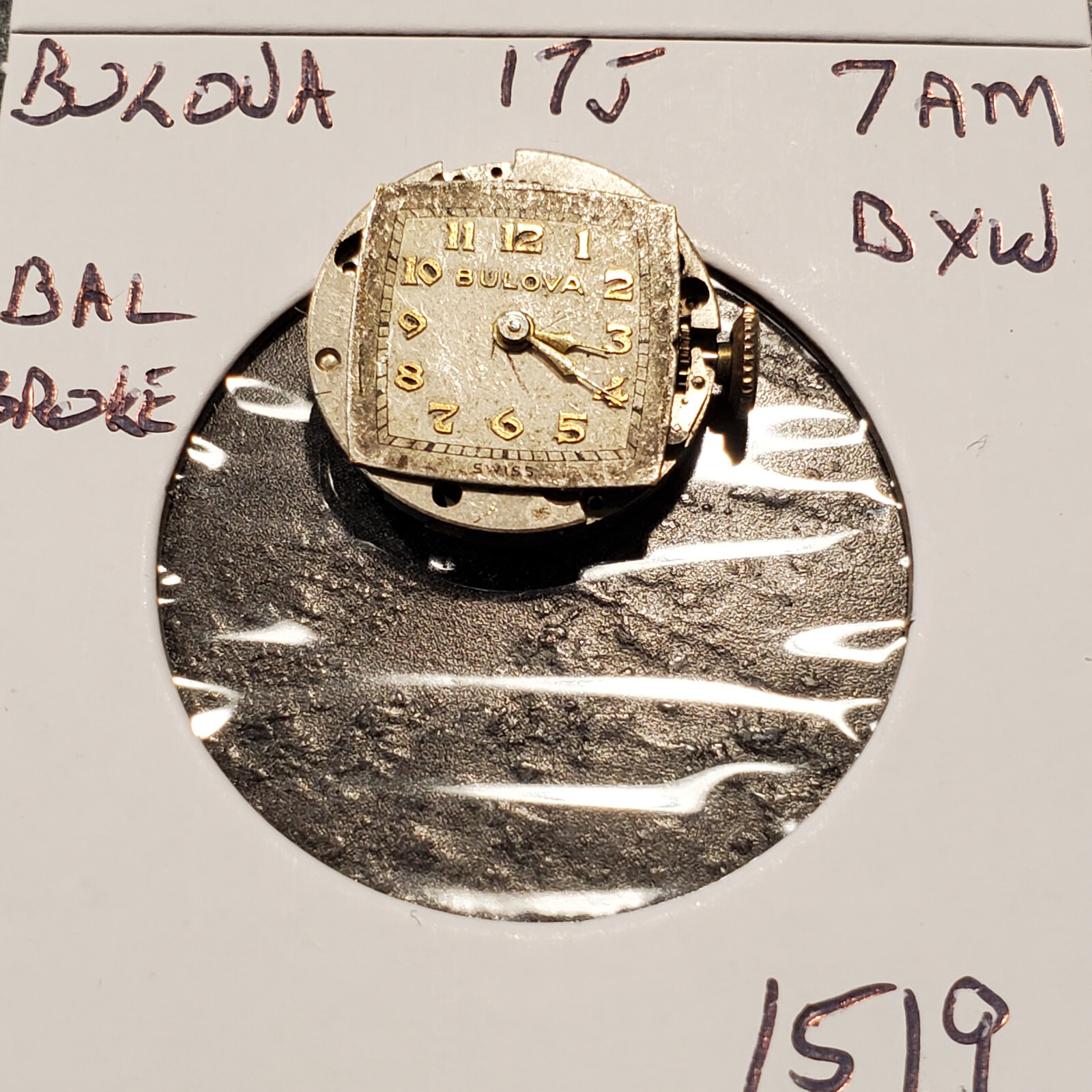 LADIES BULOVA 17J 7AM BXW WRIST WATCH MOVEMENT #1519