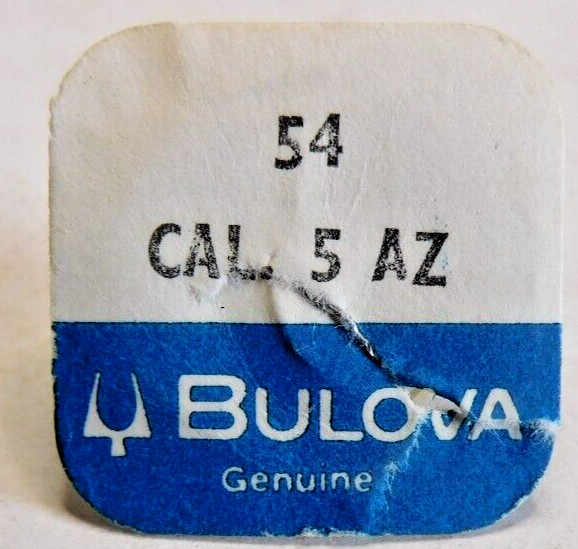BULOVA 5 AZ PART # 54 COMPLETE BLANCE WHEEL. OPEN PACKAGE. OPEN NEW OLD STOCK