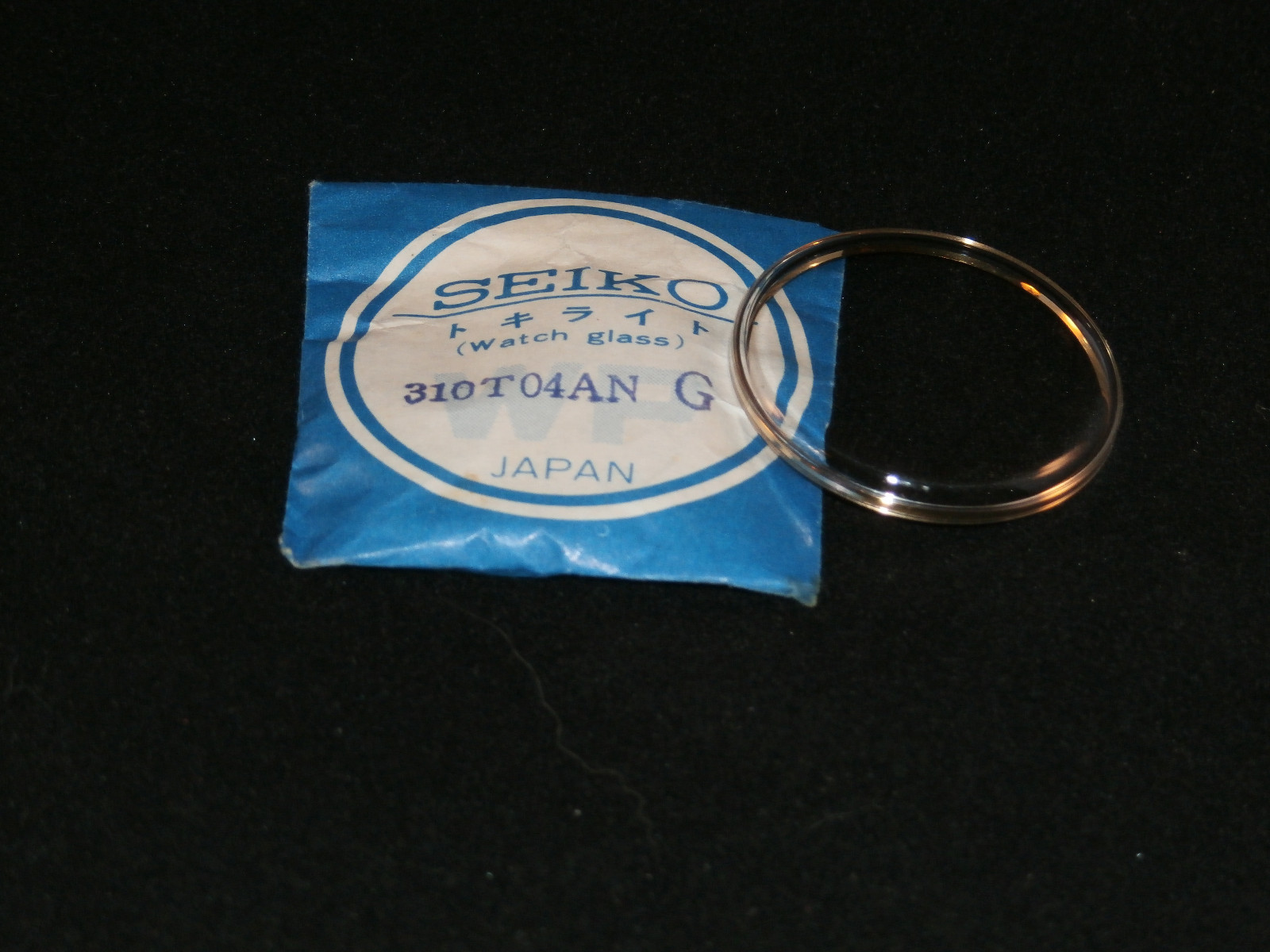 NOS Watch Crystal – Various Sizes For Seiko Watches
