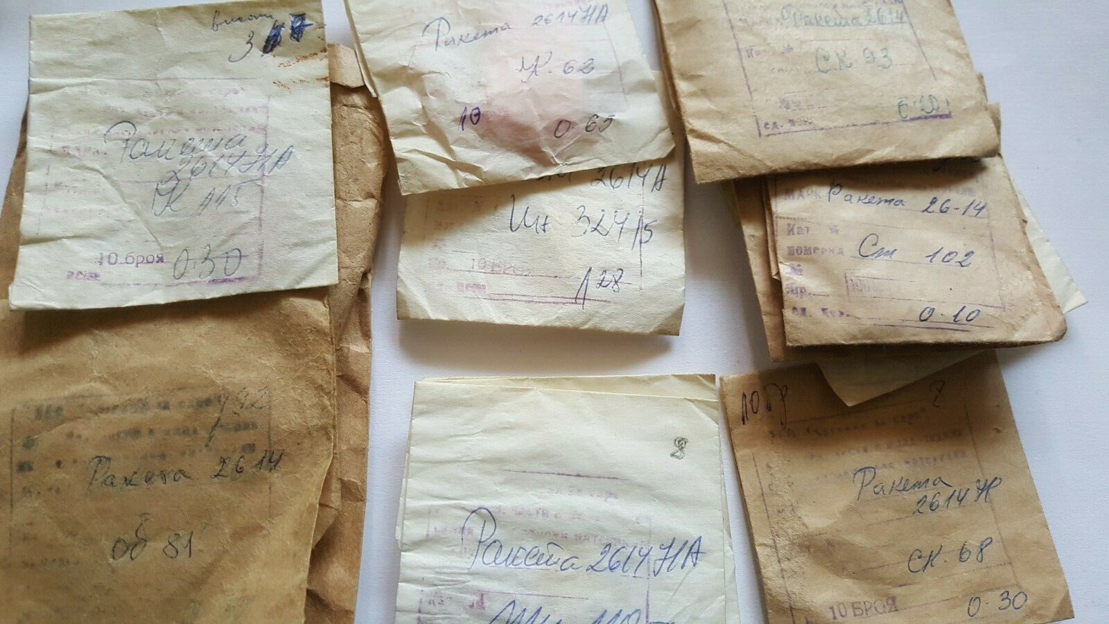 Vintage parts NOS RAKETA 2602, 2614, 2628, 2609HA, 2609 watch select from list !