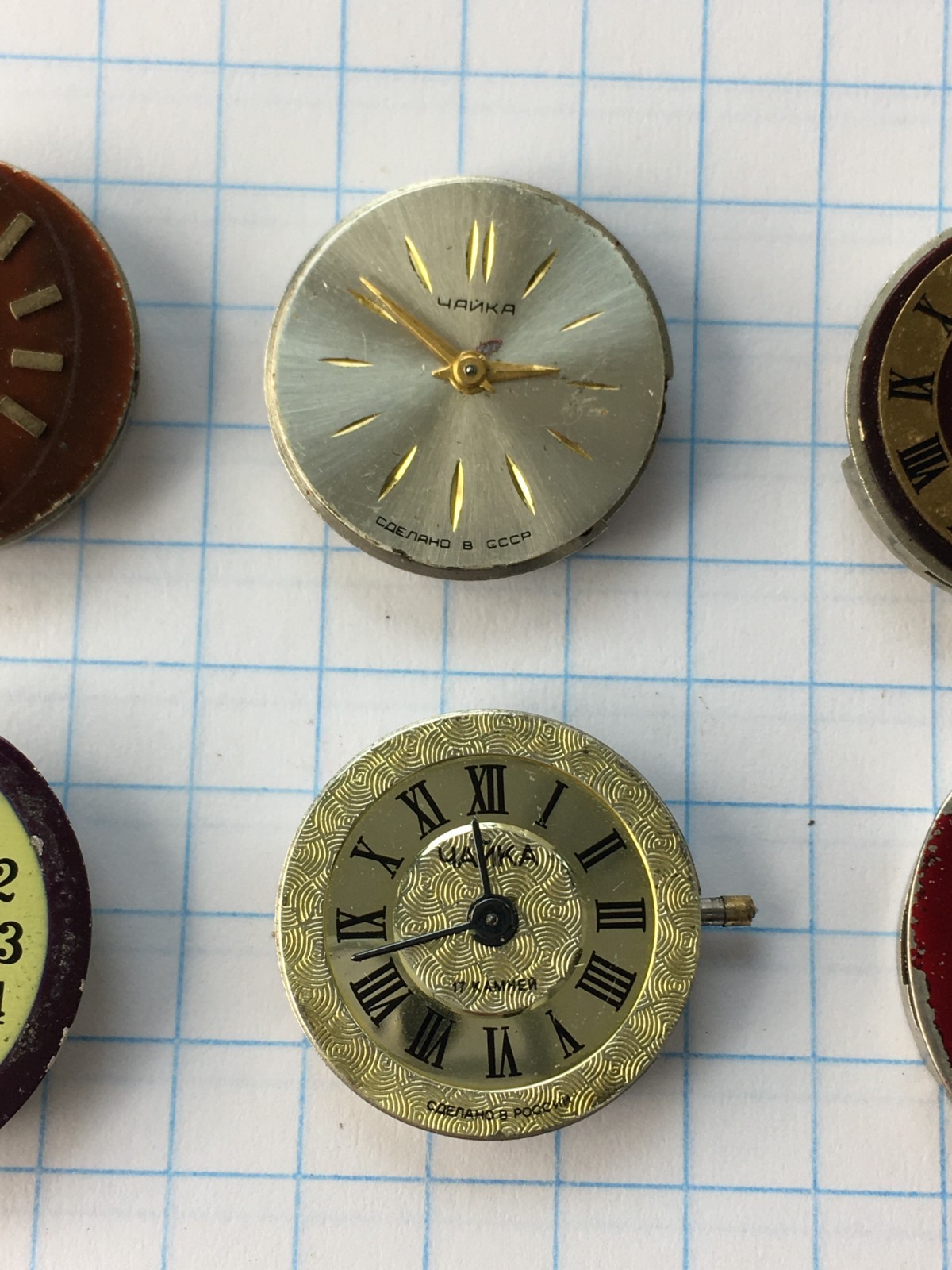 MOVEMENTS (20pcs) FOR Women’s WRIST WATCH Chaika Vintage USSR for parts
