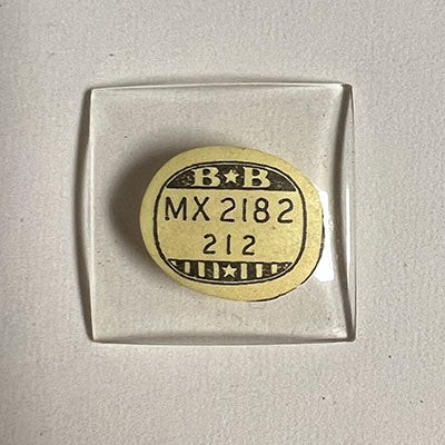 HAMILTON : BLAIR – Rectangle 21.8mm x 21.2mm