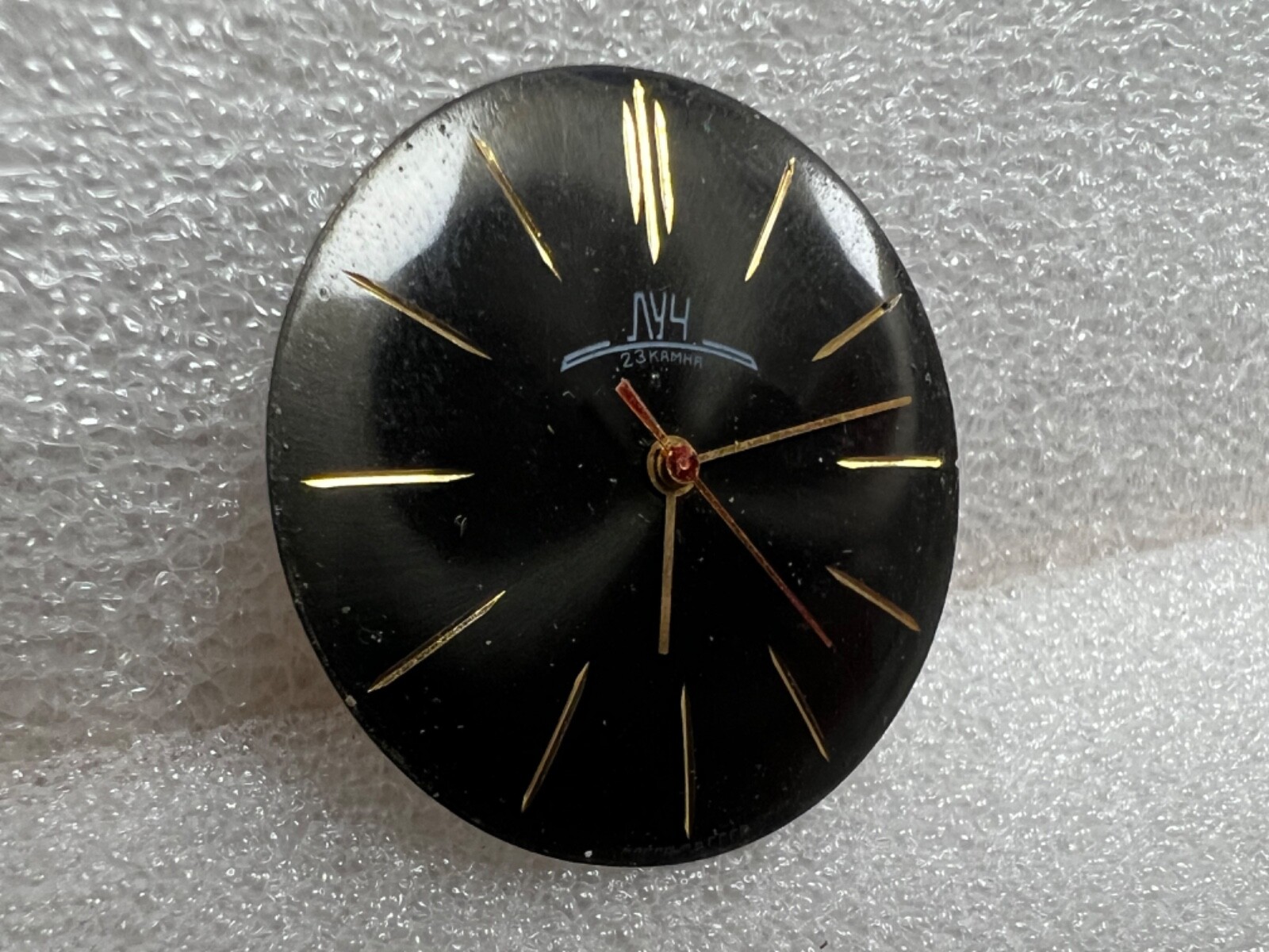 USSR LUCH movement 2209 caliber Gold Plated watch mechanism. FOR PARTS .