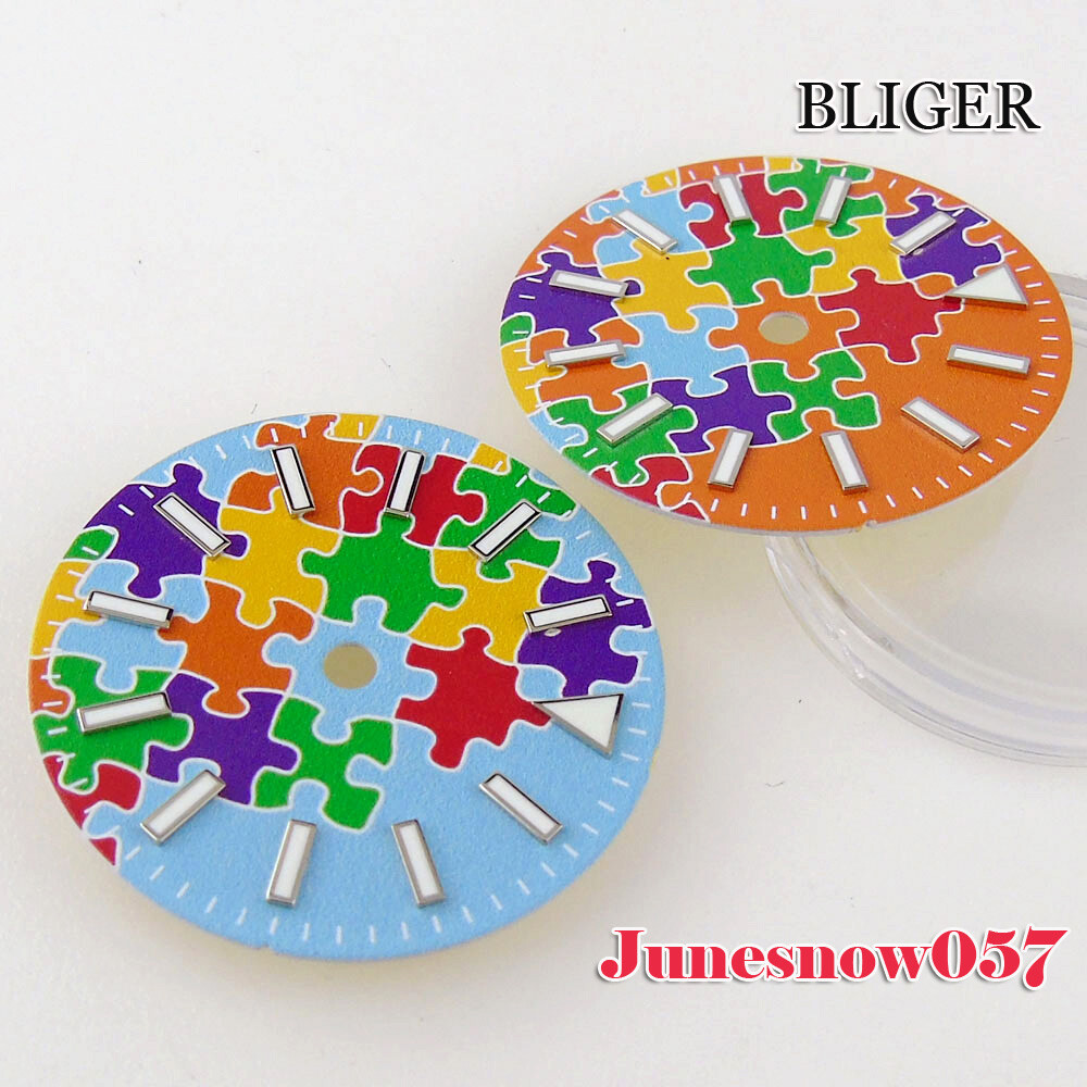 Bliger 29MM Colorful Puzzle Watch Men Dial Lume For NH35 NH34 SKX MIYOTA ETA2824