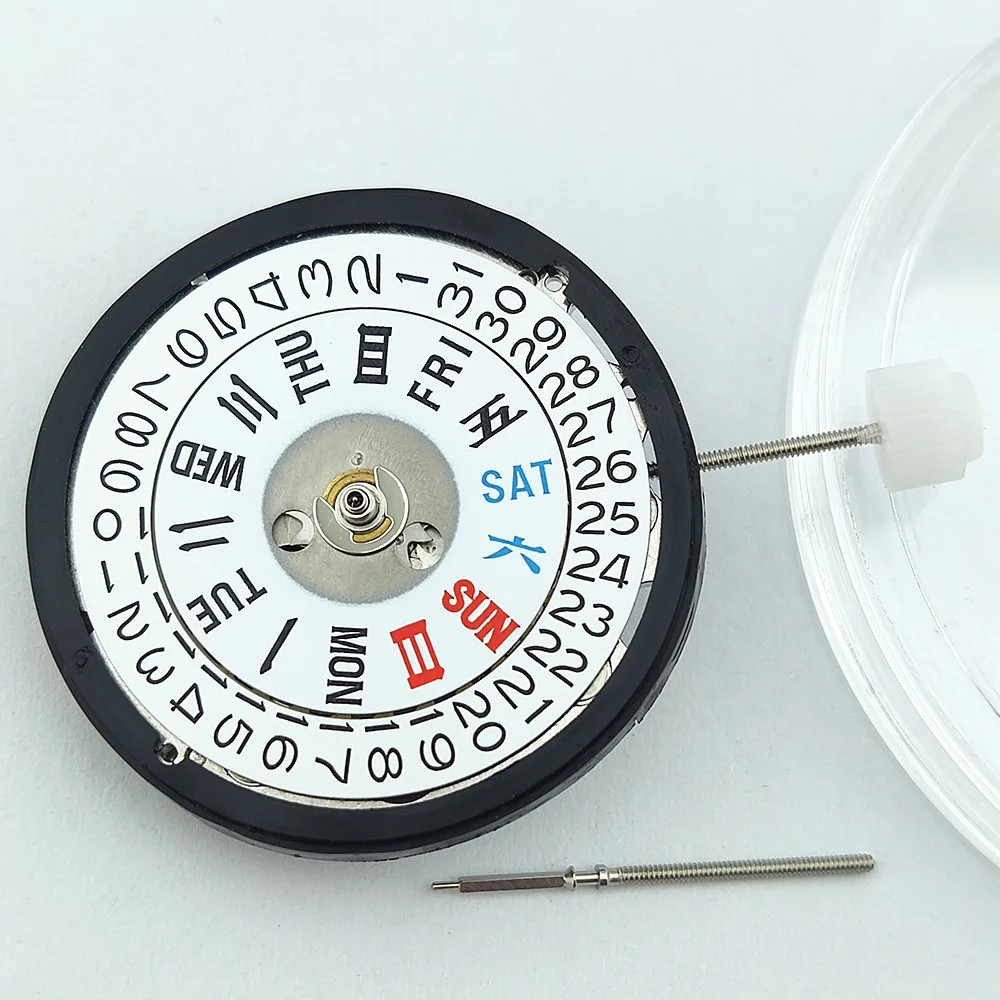 China NH35/36 Automatic Mechanical Movement High Quality NH35/36 Movement