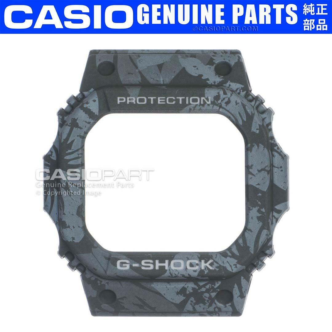 Genuine Casio Watch Bezel for G-Shock G-Lide GLX-5600F-8 Grey Floral Cover Shell