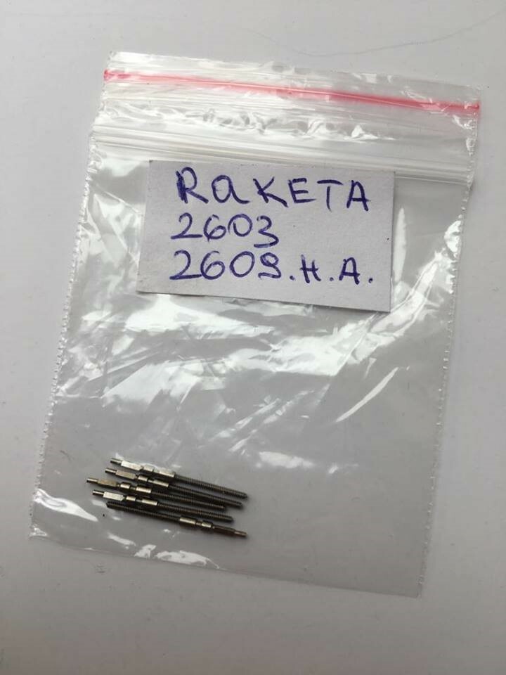 NOS WATCH PARTS RAKETA PAKETA CAL 2603 Winding stem REMONTUAR RARE SALE TOP