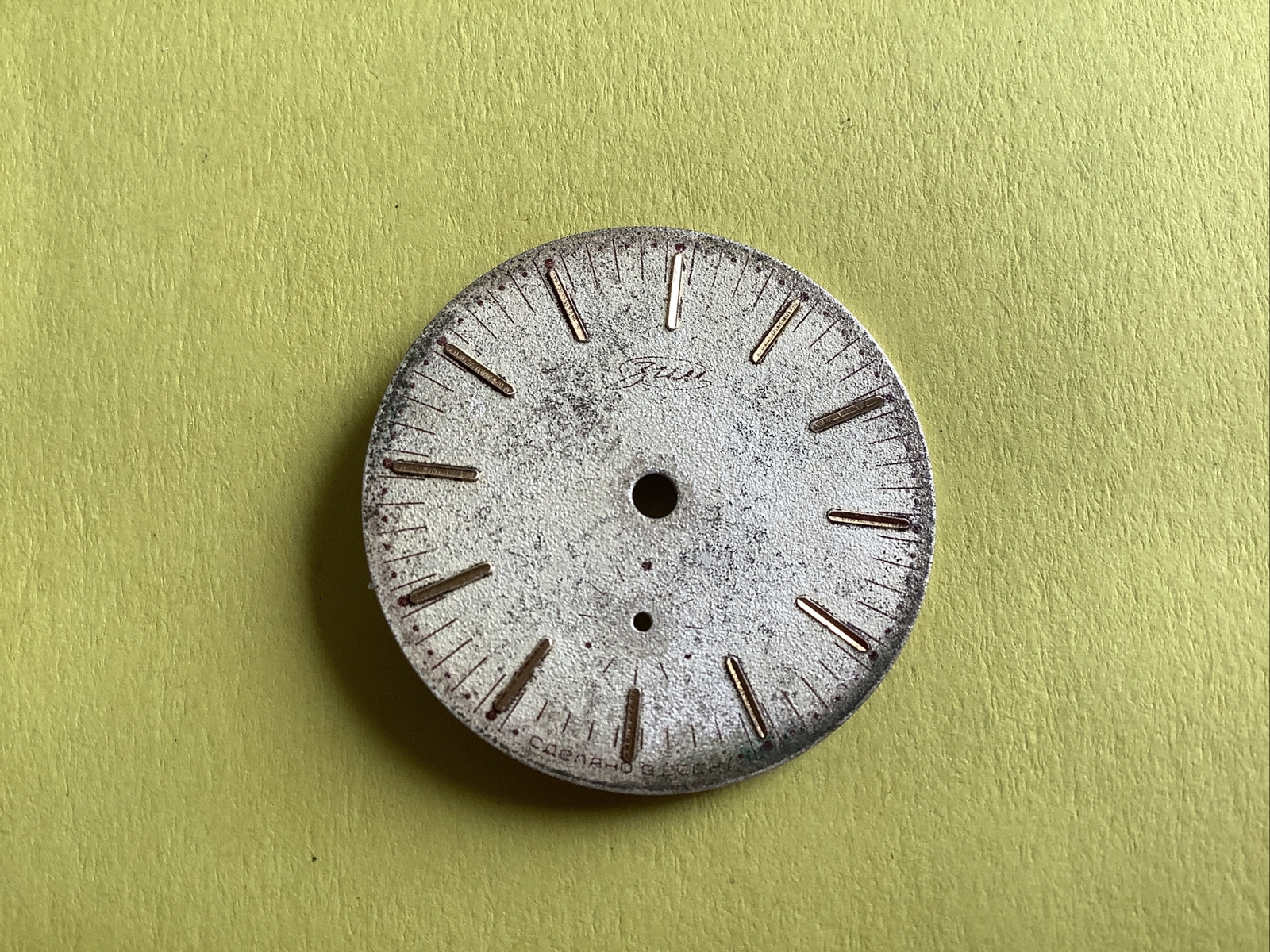 CLASSIC WATCH PARTSREFURBISHED. Wostok +Raketa 2602/2603/DIAL 30mm ref 13