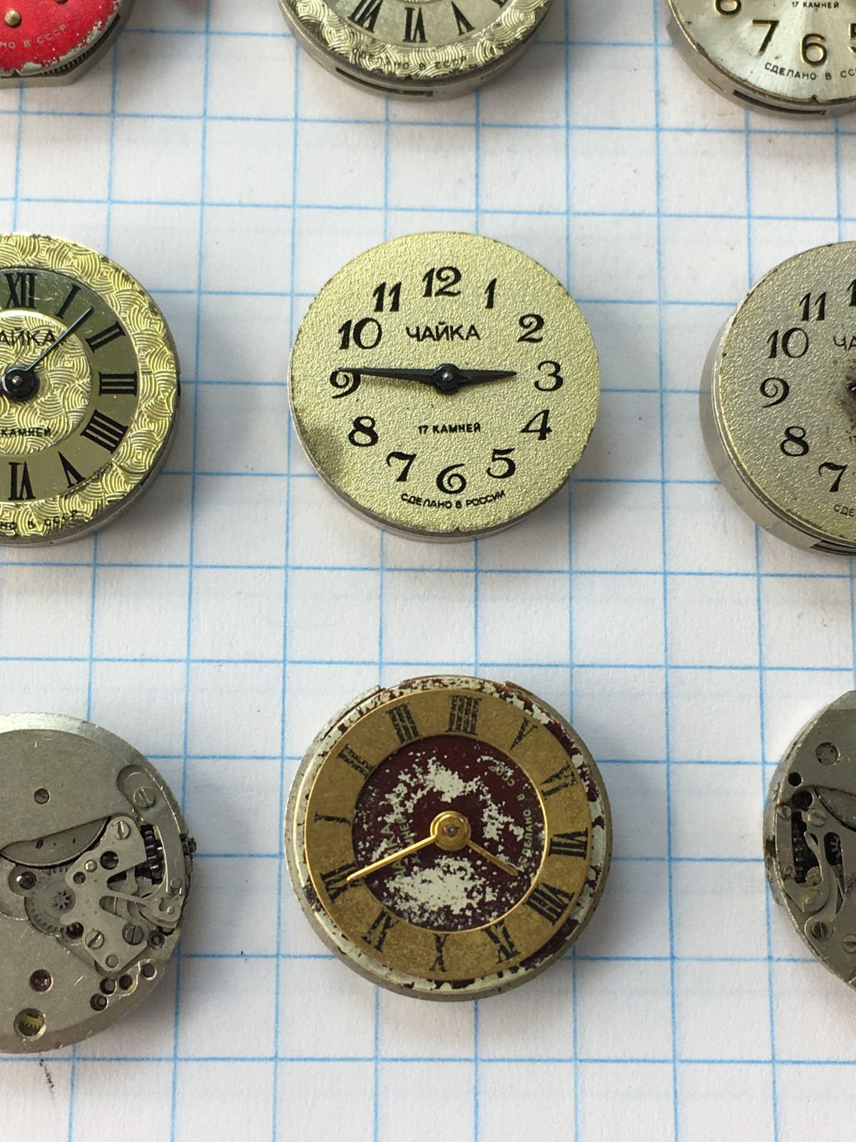 MOVEMENTS (20pcs) FOR Women’s WRIST WATCH Chaika Vintage USSR for parts