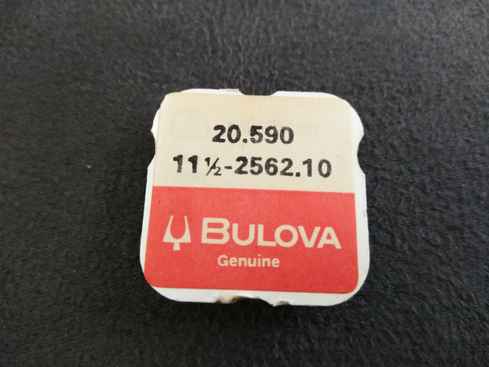 Bulova 20.590 11 1/2-2562.10 Coil