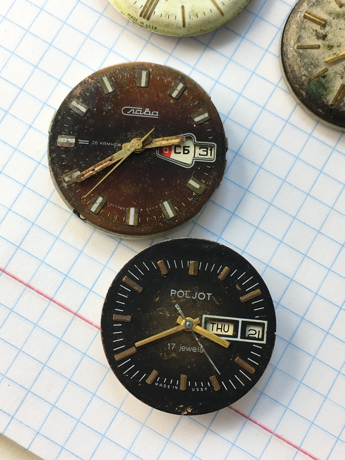 MOVEMENTS (12pcs) FOR MENS WRIST WATCH Slava Vostok Poljot USSR for parts