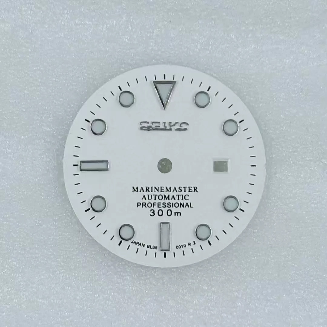 24.5mm Watch Dial Green Luminous For NH05 Movement Watch Parts