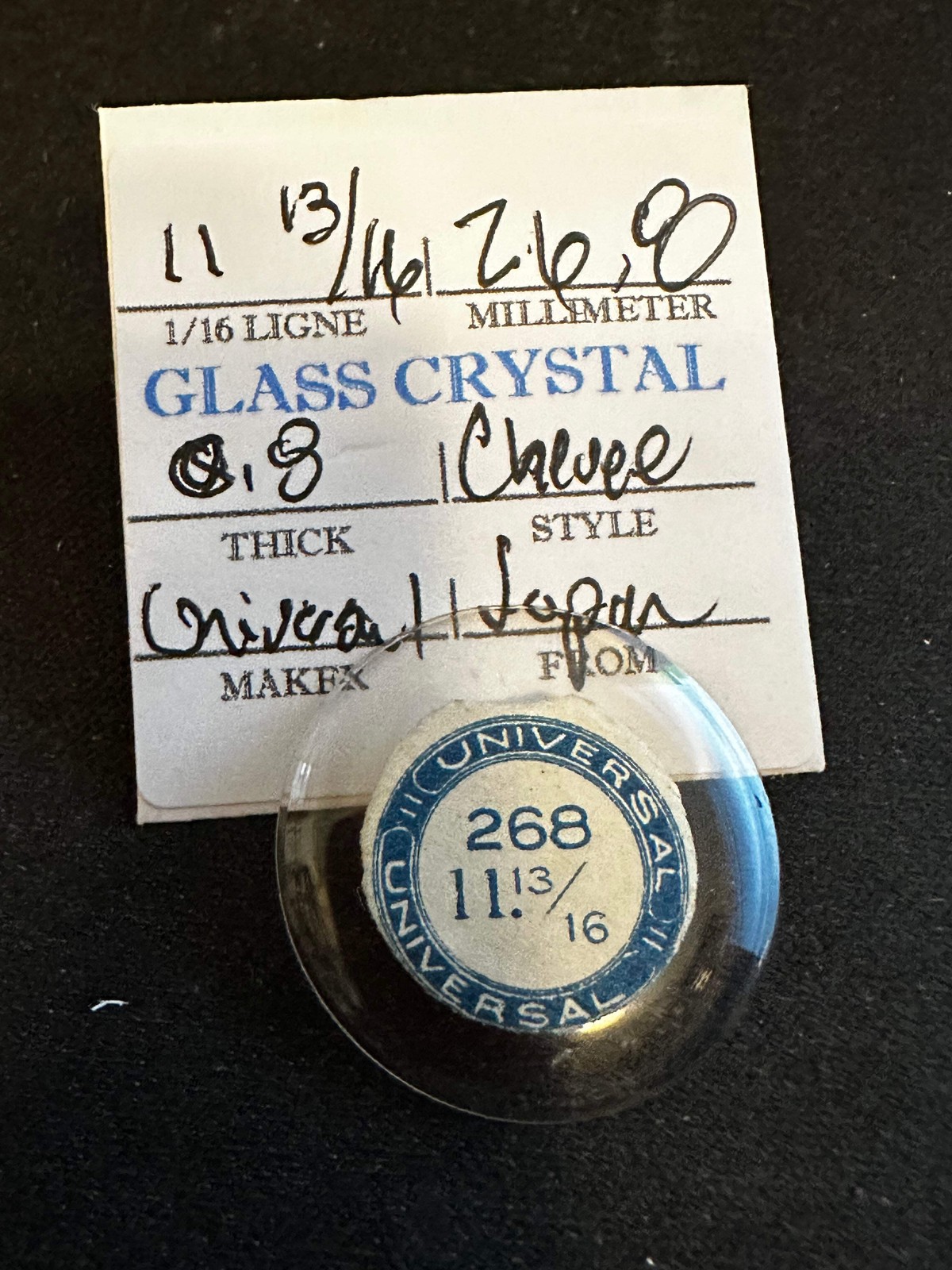 Universal Vintage Small Glass Watch Crystal 11-13/16 (~26.8mm) – NOS