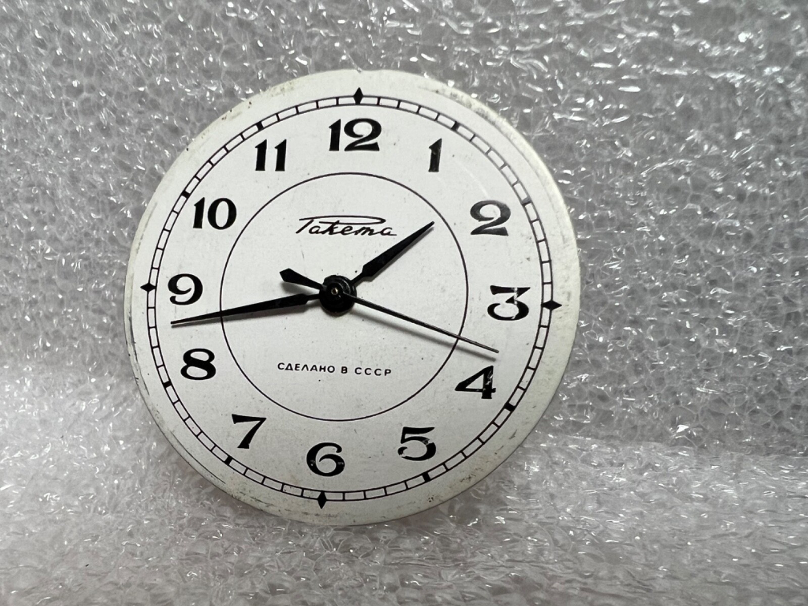 Watch movement USSR Raketa Cal.2609.НА plus Dial.For parts.