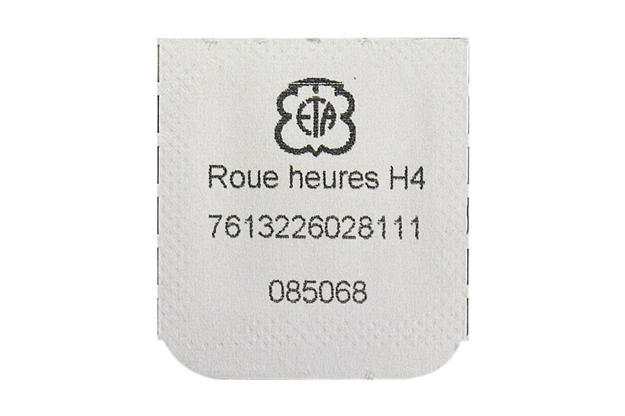 ETA PESEUX 7001 hour wheel H4 1,50 mm [#250] swiss made