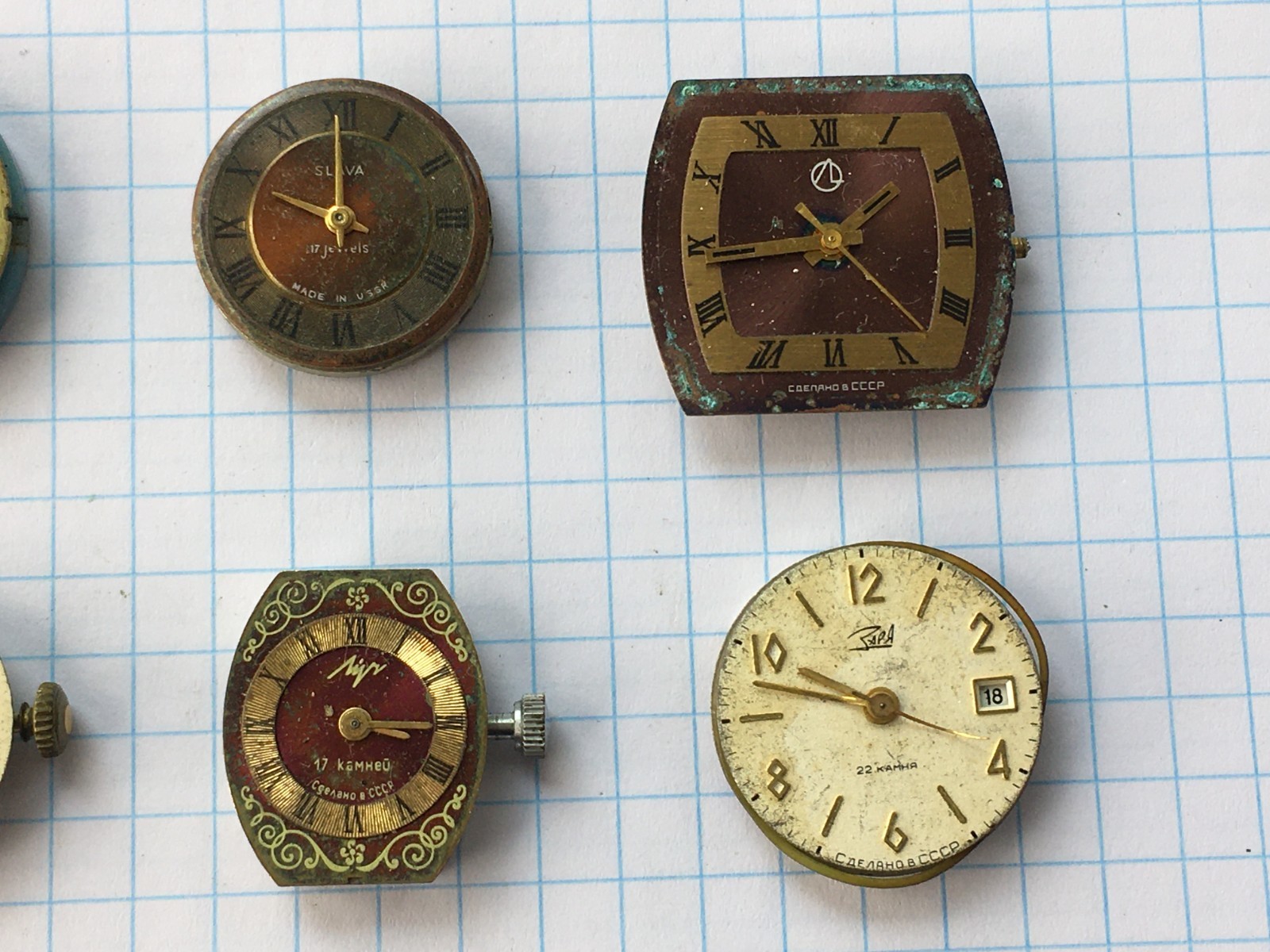 MOVEMENTS (20pcs) FOR Women’s WRIST WATCH Luch Zarya Slava USSR for parts