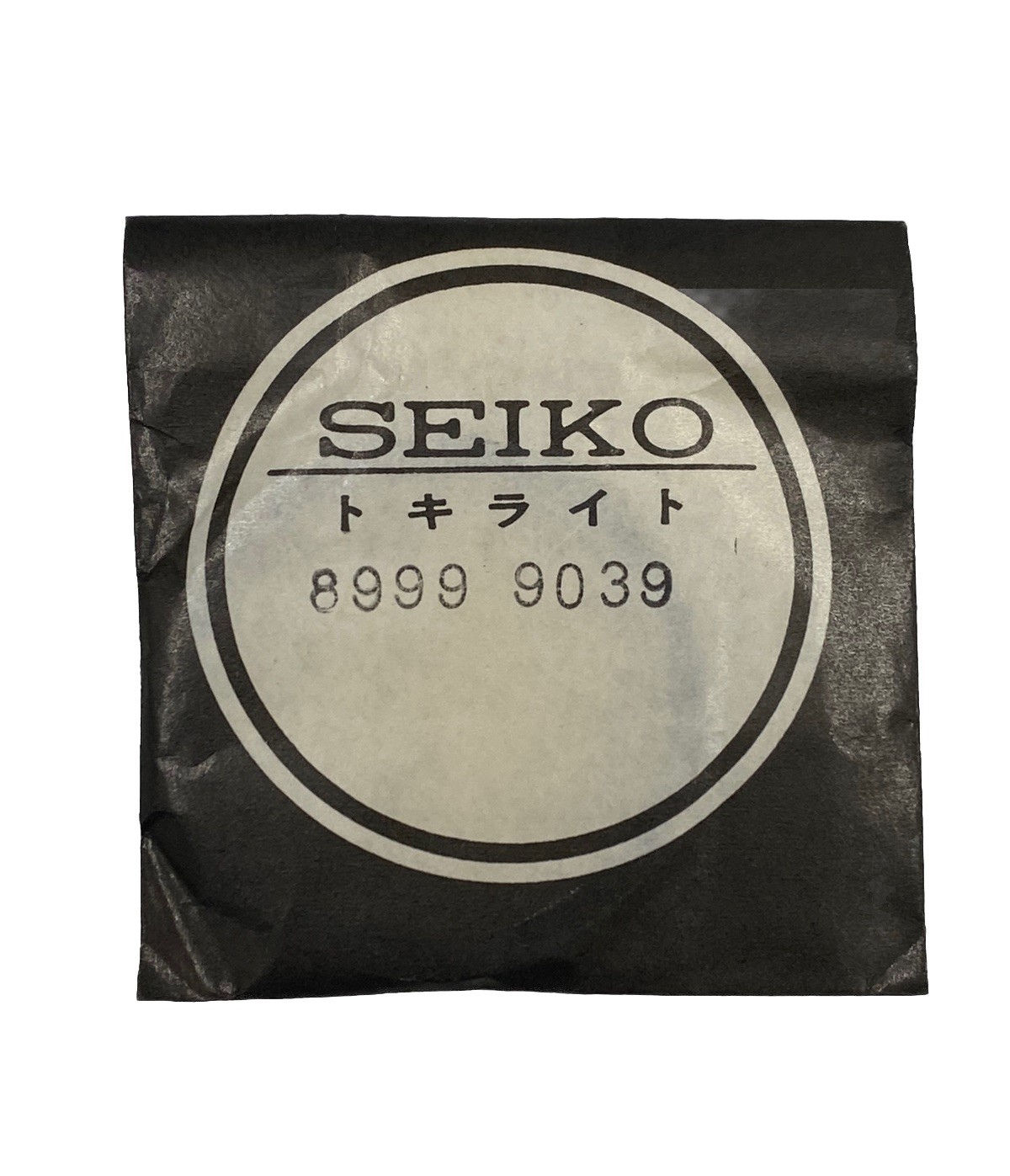Genuine NOS Seiko UFO Chronograph 6138-0011/-0012/-0017 Bezel Part# 8999-9039