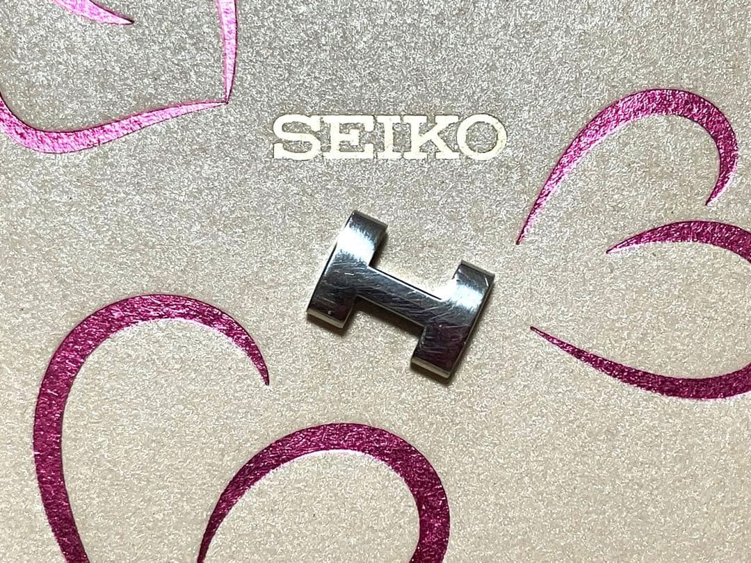 Seiko Lukia Stainless Steel Silver 11mm Watch Bracelet Link Part
