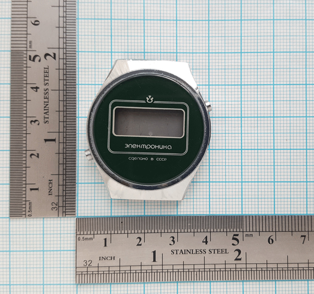 CASE for Russian DIGITAL watch ELEKTRONIKA. USSR.