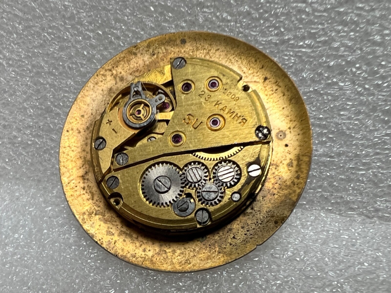 USSR LUCH movement 2209 caliber Gold Plated watch mechanism. FOR PARTS .