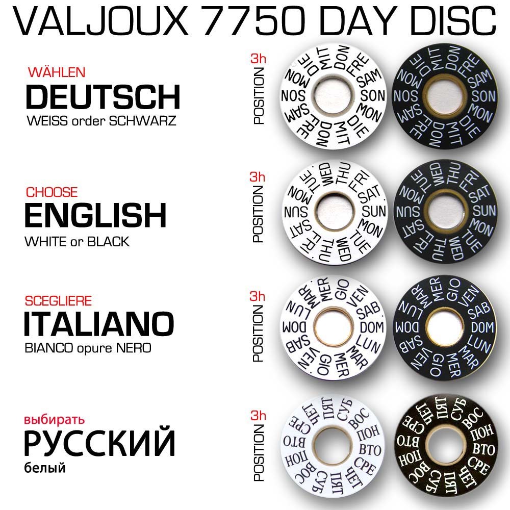 MOVEMENT WERK ETA VALJOUX 7750, AUTOMATIC, ELABORE, Côte de Genève Rotor