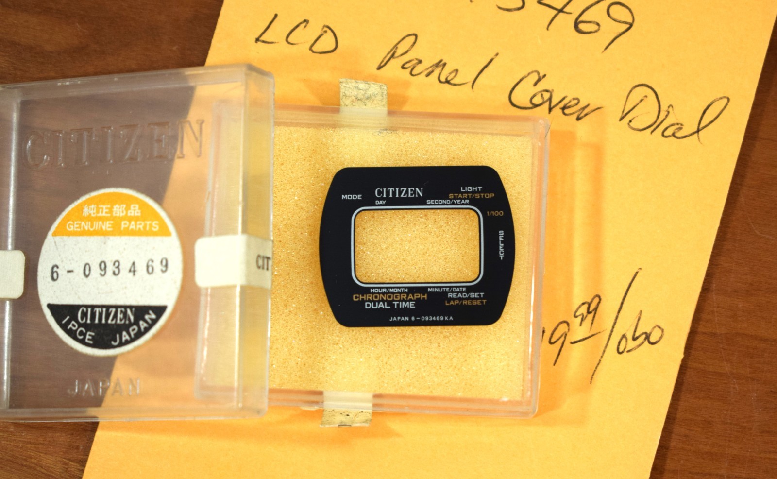 CITIZEN Quartz Chronograph Digital LCD Panel Cover Dial ~ NOS Part #6-093469