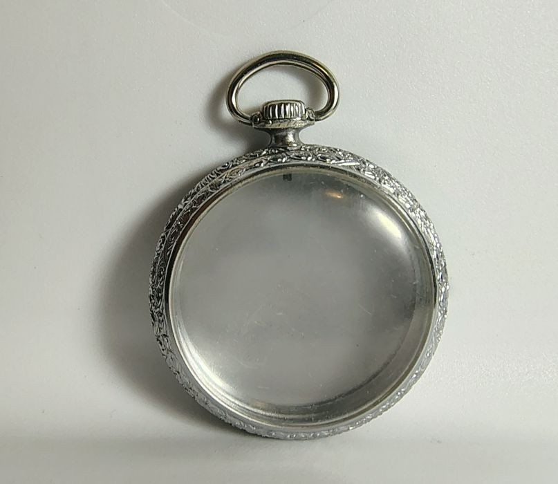 44 MM 12s MM ILLINOIS ARROW 0544852 Pocket Watch Case