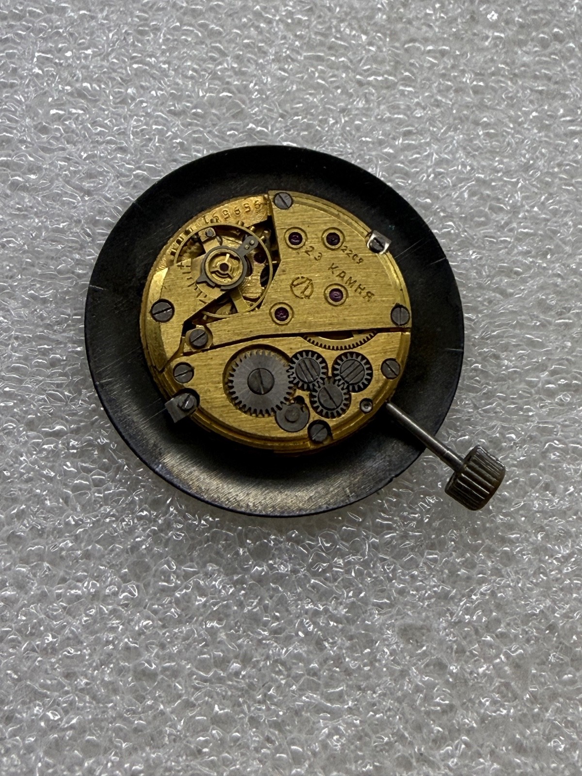 USSR SEKONDA de LUXE movement 2209 caliber Gold Plated watch mechanism FOR PARTS