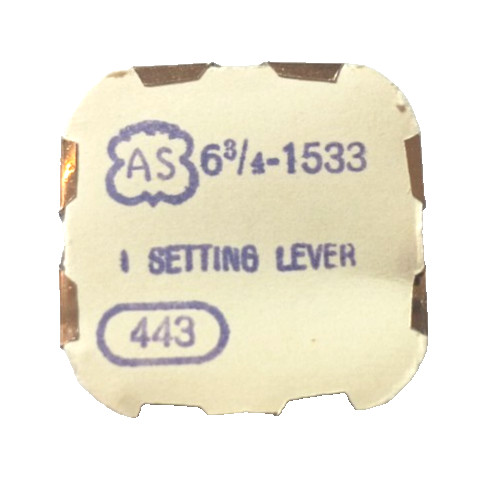 AS 1533 1509 Set Lever watch part #443/756