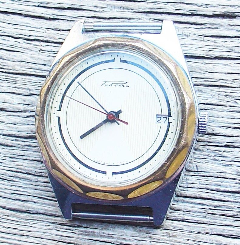 Rary Vintage Soviet Russian RAKETA 2614.H watch 1970s USSR SERVICED