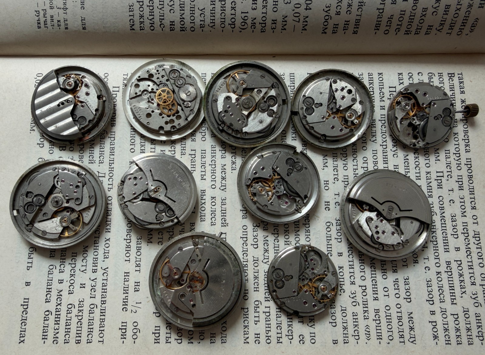 Vintage men’s movements Poljot De Lux Avtomatic. 29 Jewels. Steampunk Art DIY.
